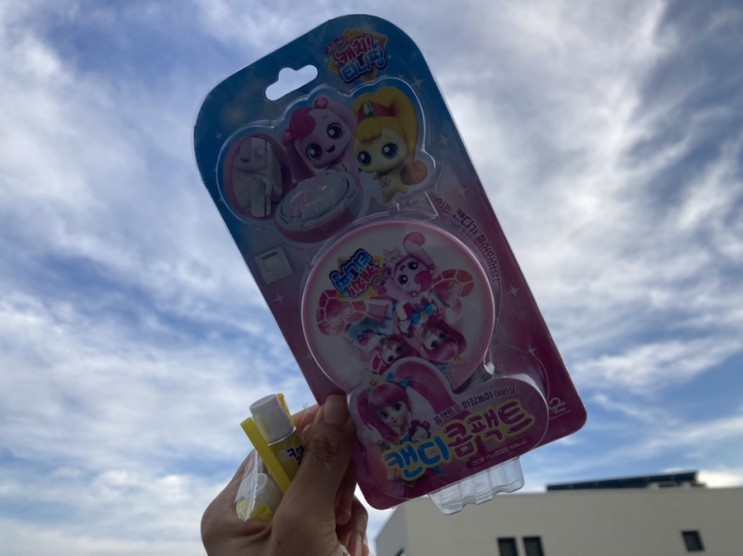 캐치티니핑 캔디콤팩트 와 매직칼라풍선 삥뜯긴날...