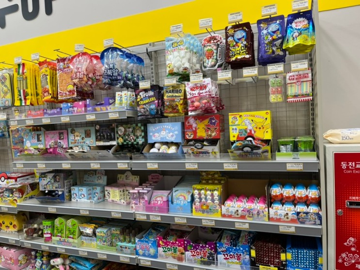 북위례 [빵꾸똥꾸문구야] 오픈하자마자 달려갔음