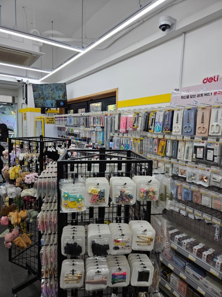 판교 빵꾸똥꾸 문구야 삼평동 문구점 새로 생겼어요!!