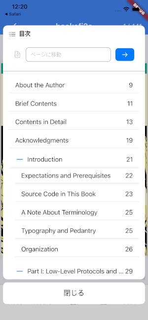 library2-1
