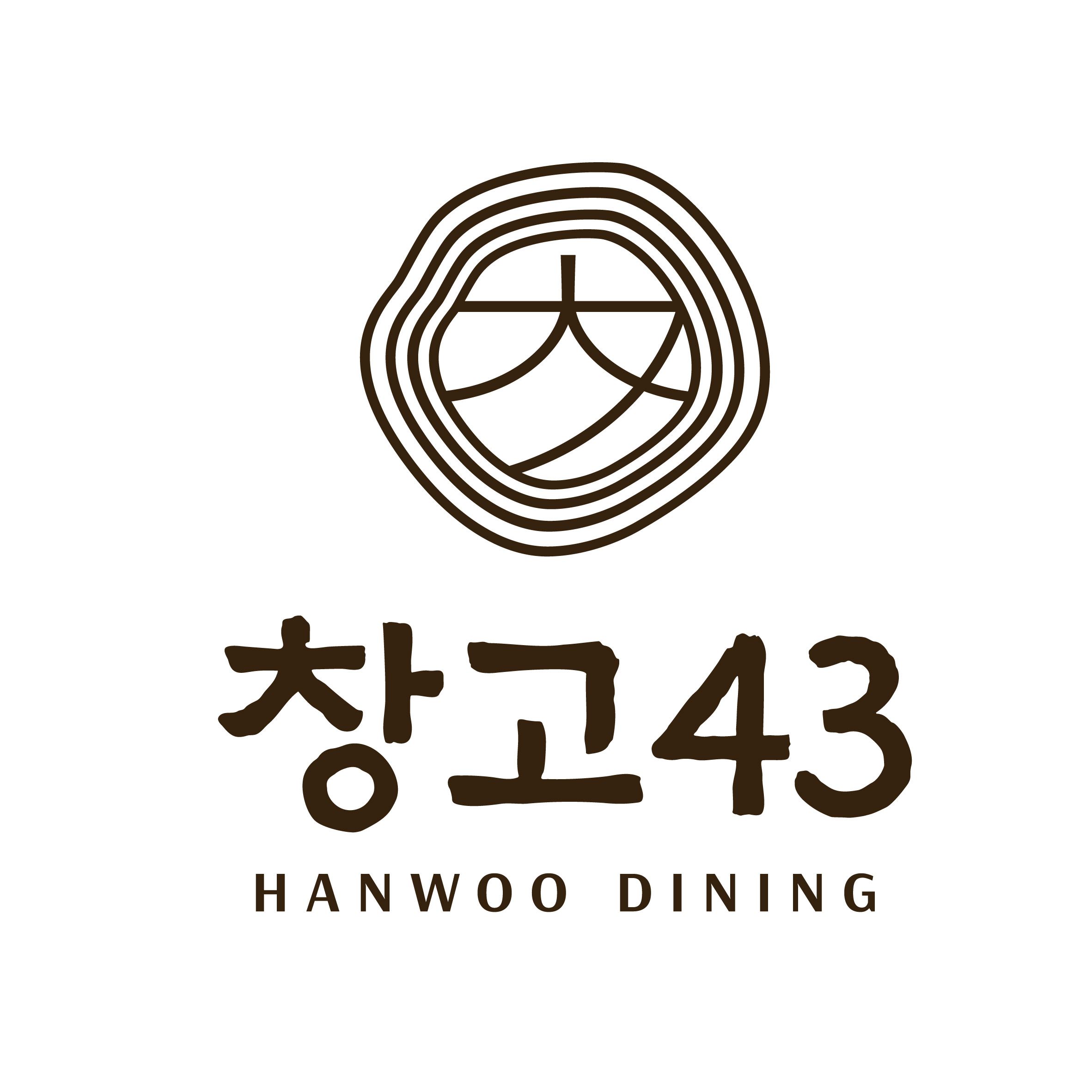 창고43_다이닝브랜즈그룹 로고