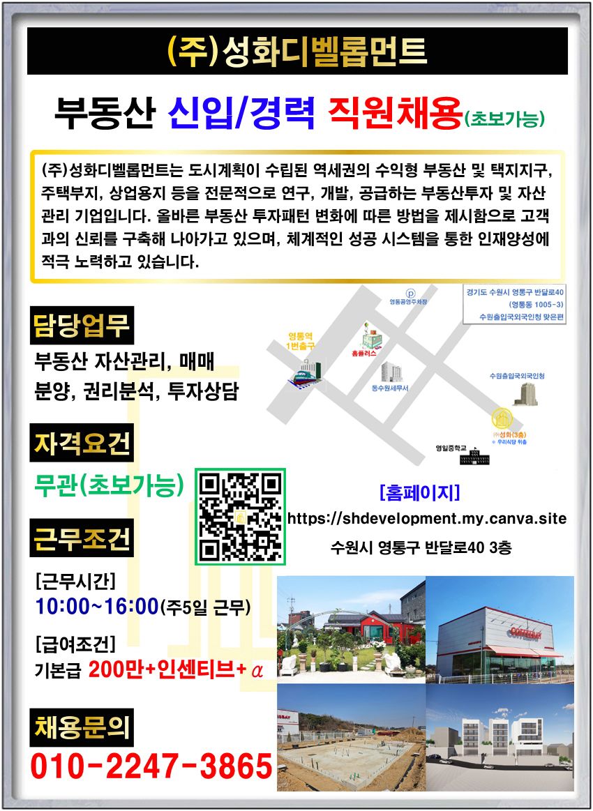 내용