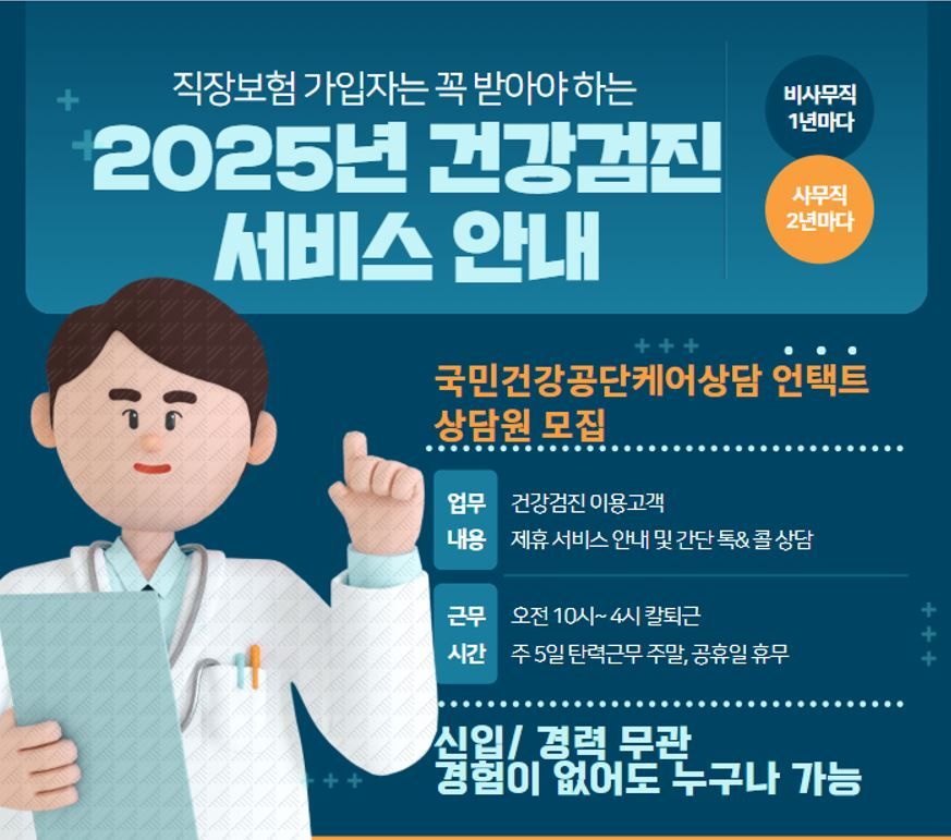 내용
