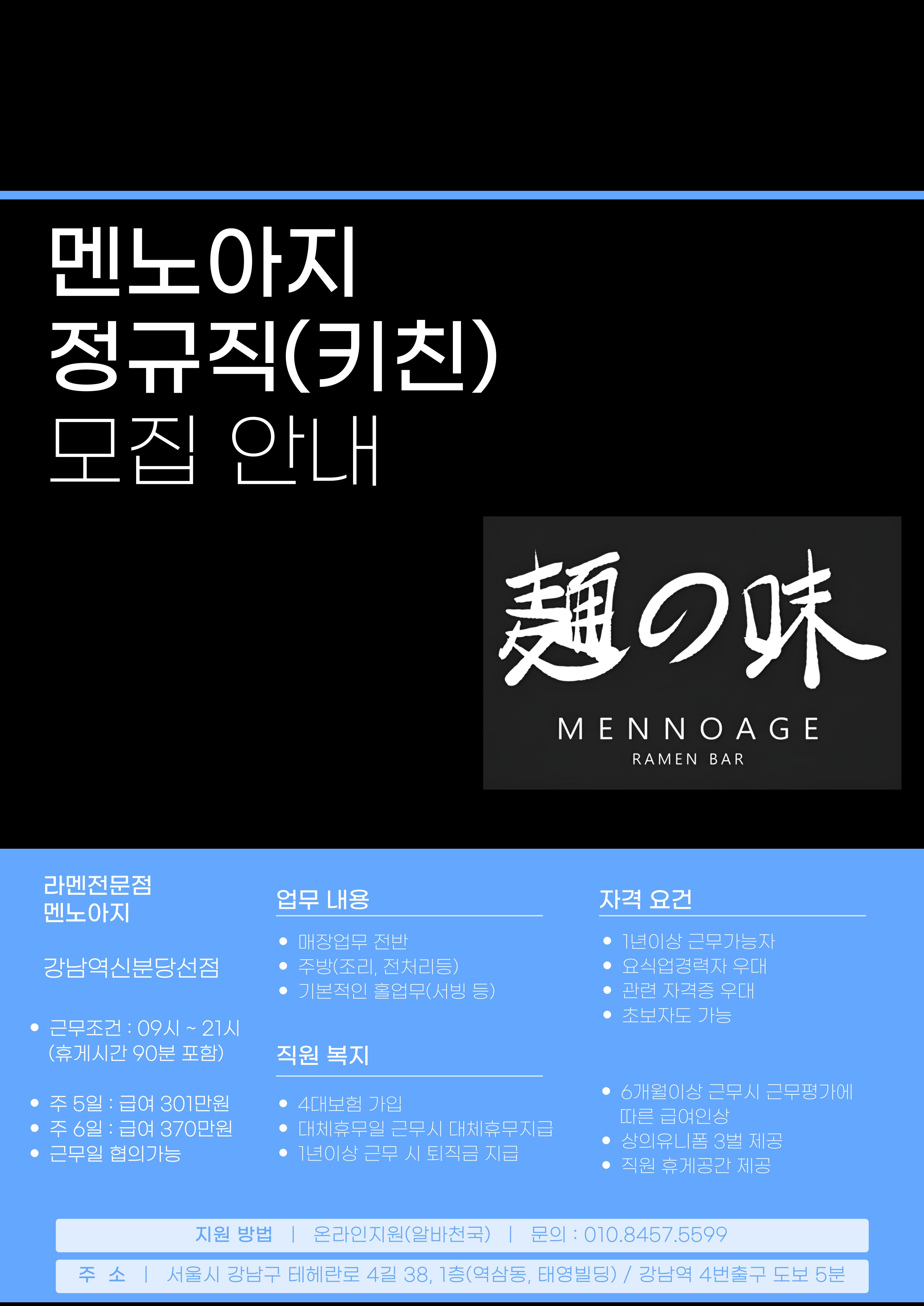 내용