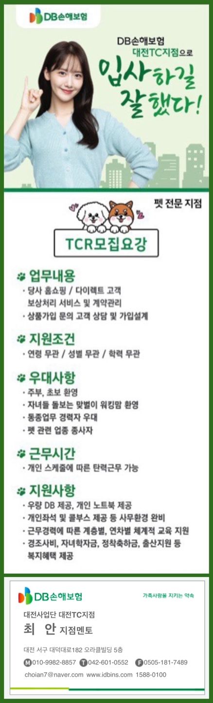 내용