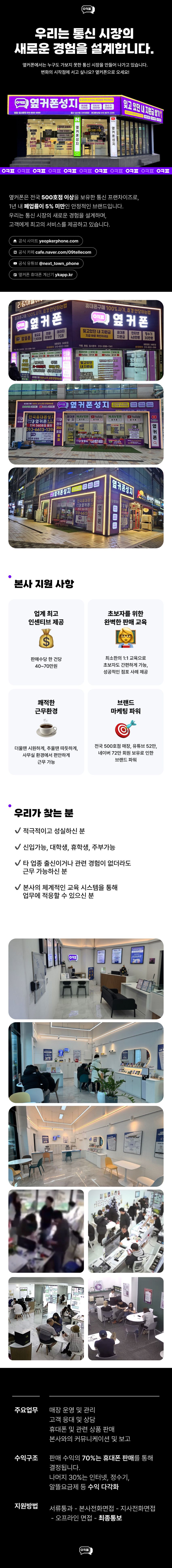 내용