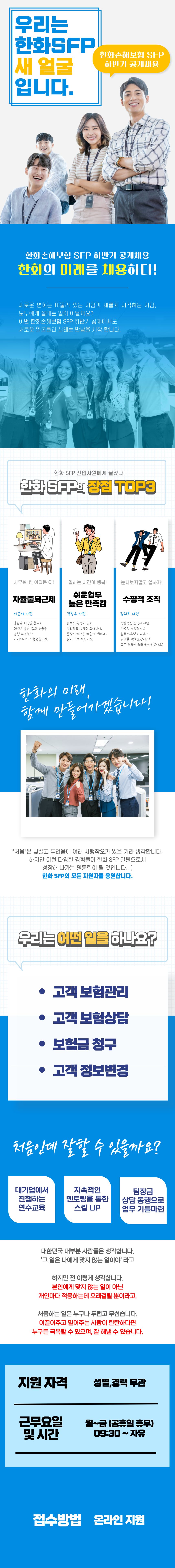 내용