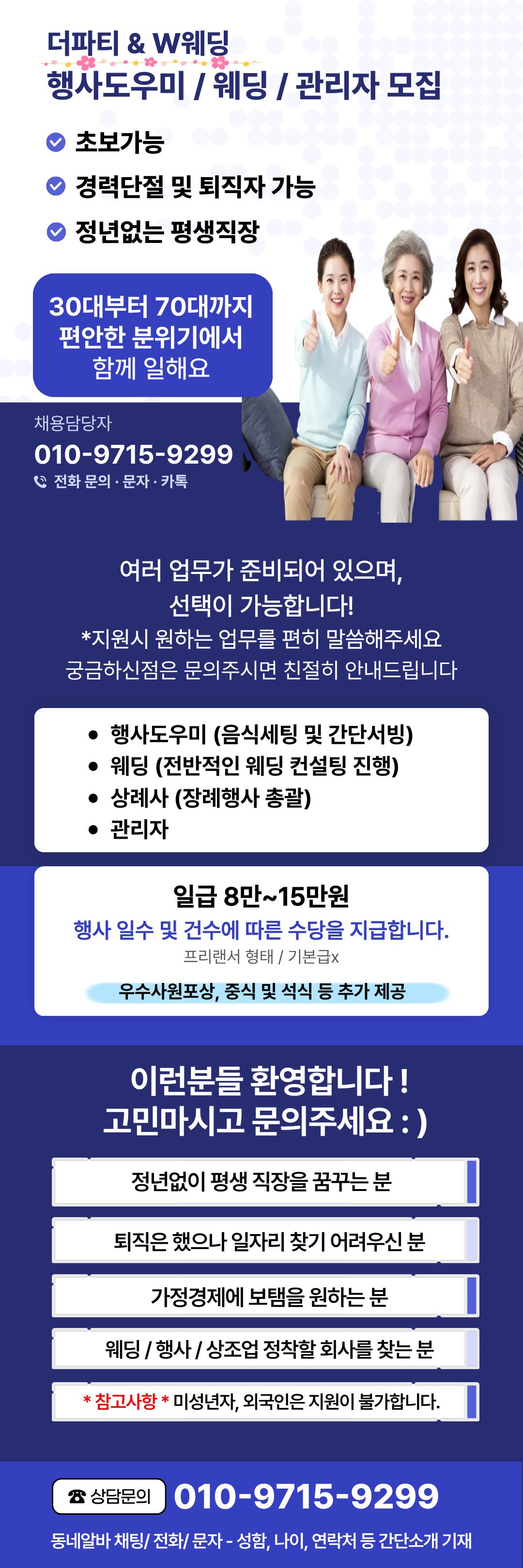 내용
