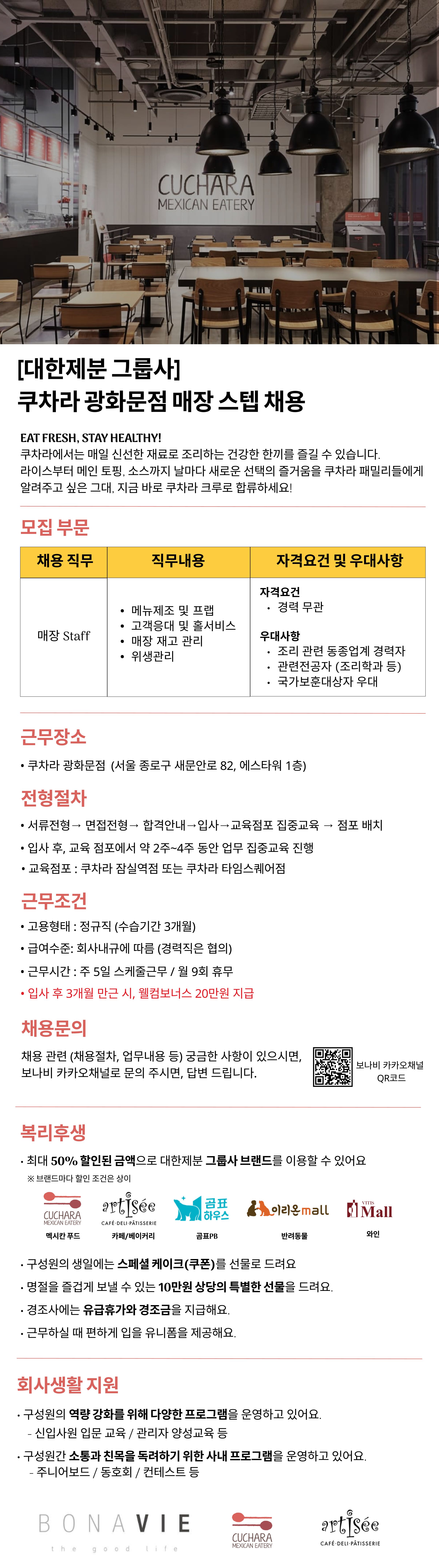 내용