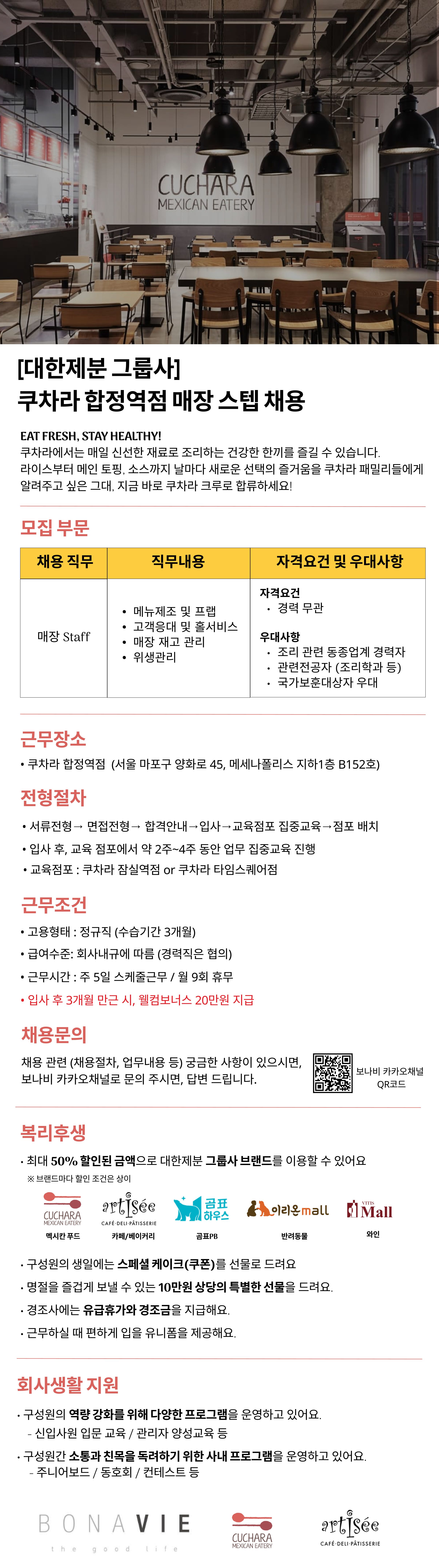 내용