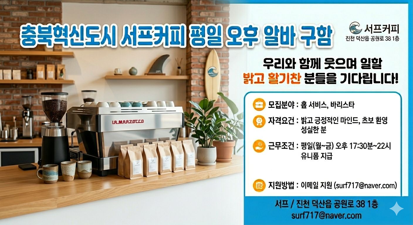 내용