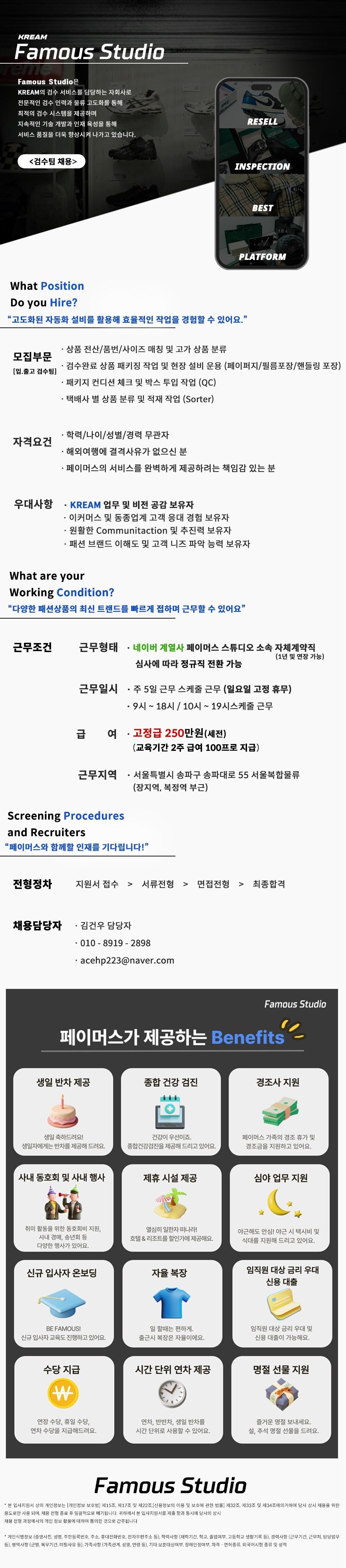 내용