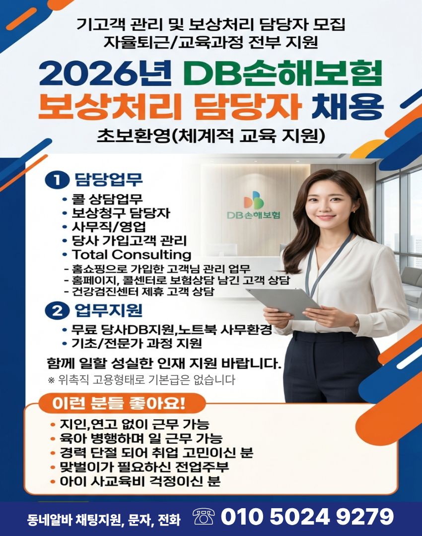내용