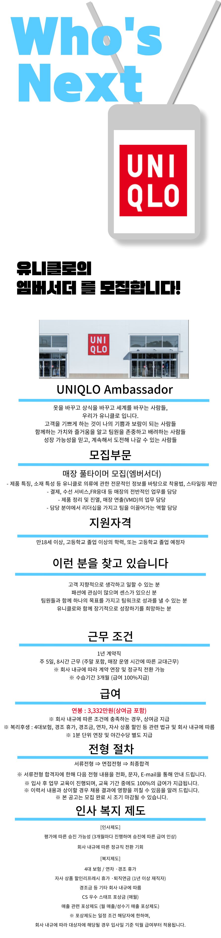 내용