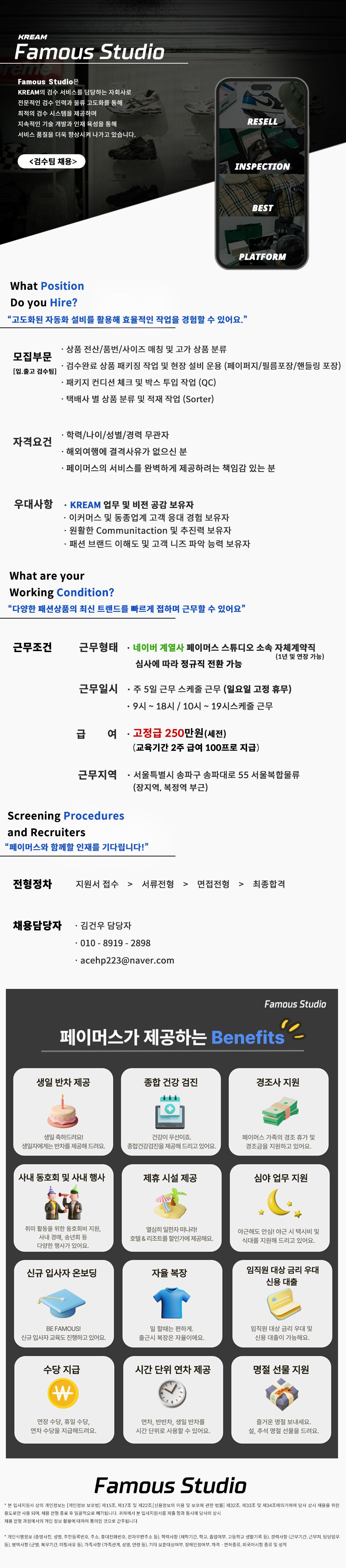 내용
