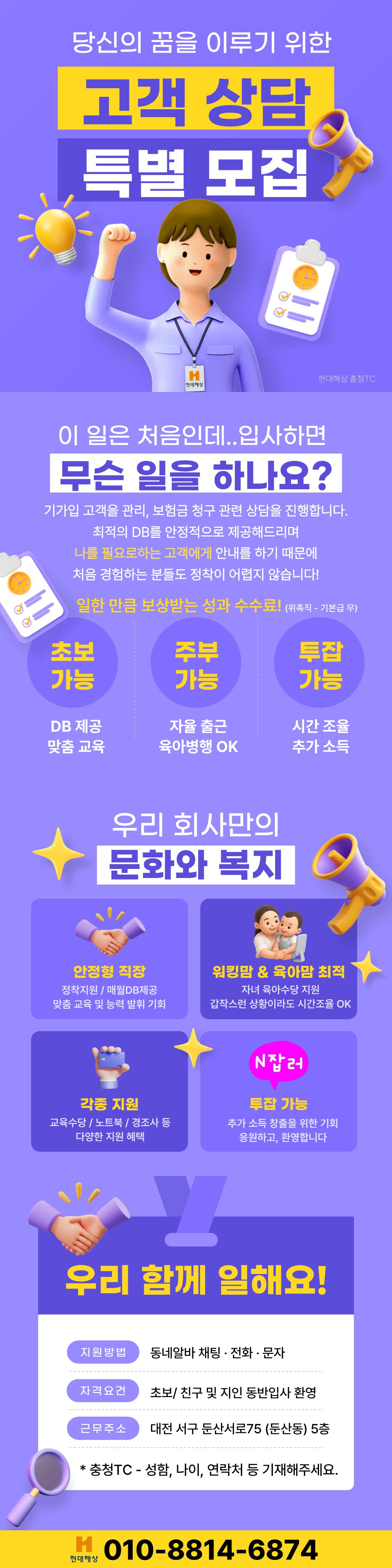 내용
