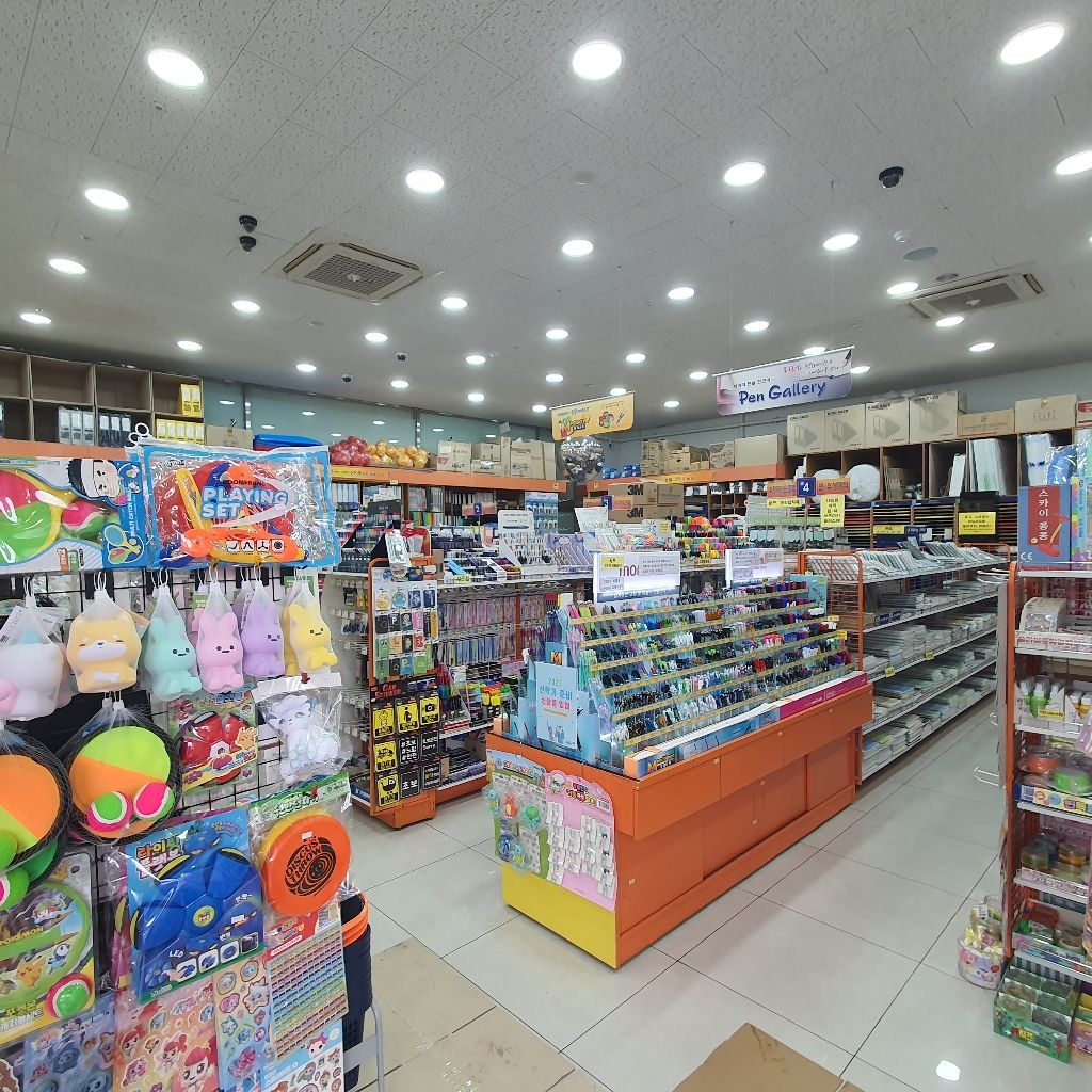 알파문구 광교상현역점 매장관리·판매, 서비스 알바 구합니다! | 상현동 동네알바