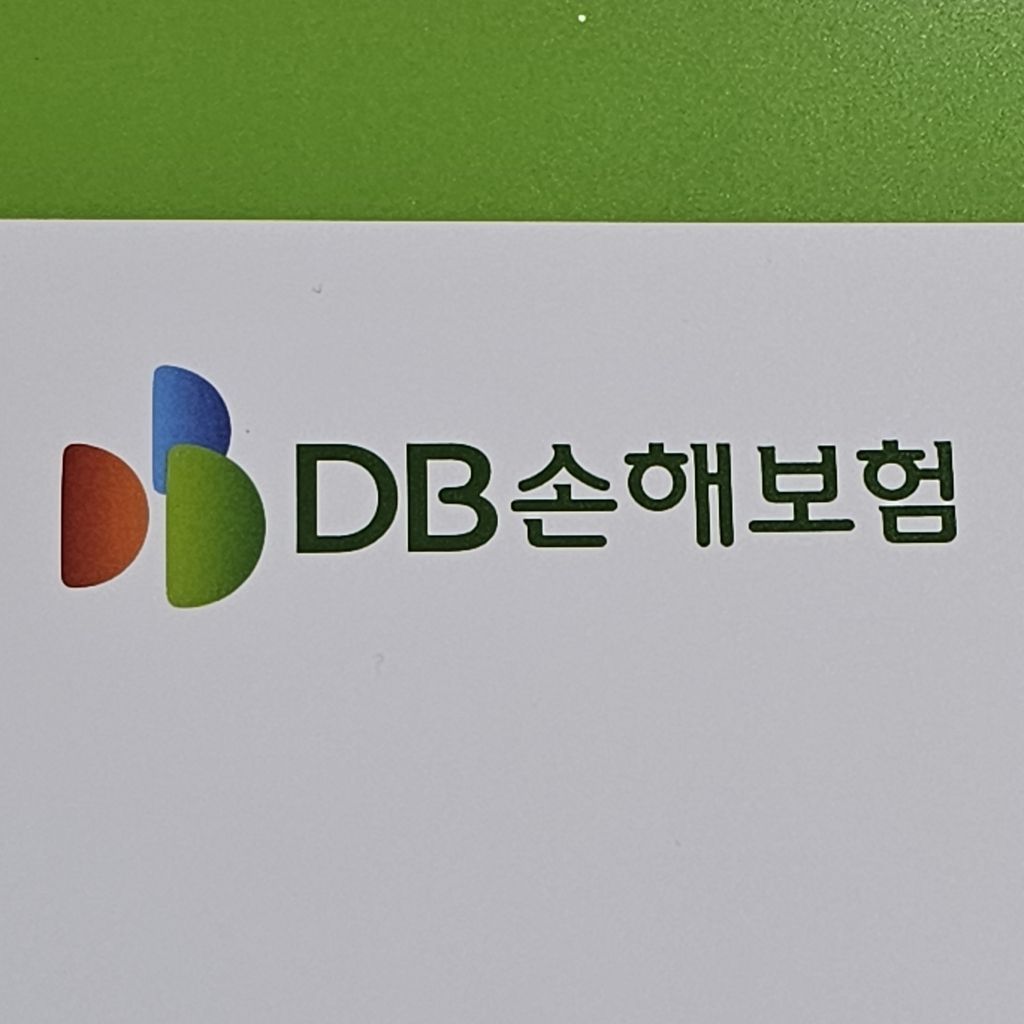 DB손해보험 안양사업단 영업·마케팅, 고객상담·텔레마케팅 알바 구합니다! | 안양동 동네알바