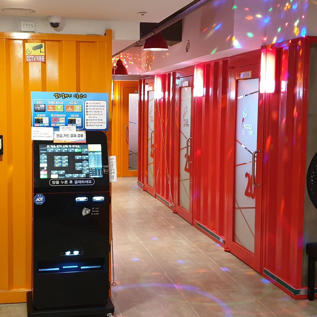 리코스타코인노래엔습장 광운대점 기타 알바 구합니다! | 월계동 동네알바