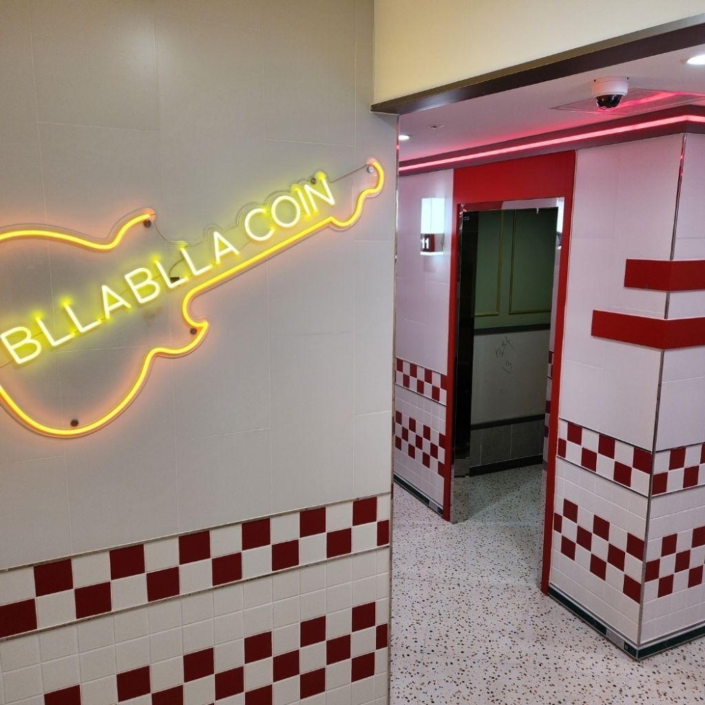 블라블라코인노래연습장 매장관리·판매, 서비스 알바 구합니다! | 흑석동 동네알바