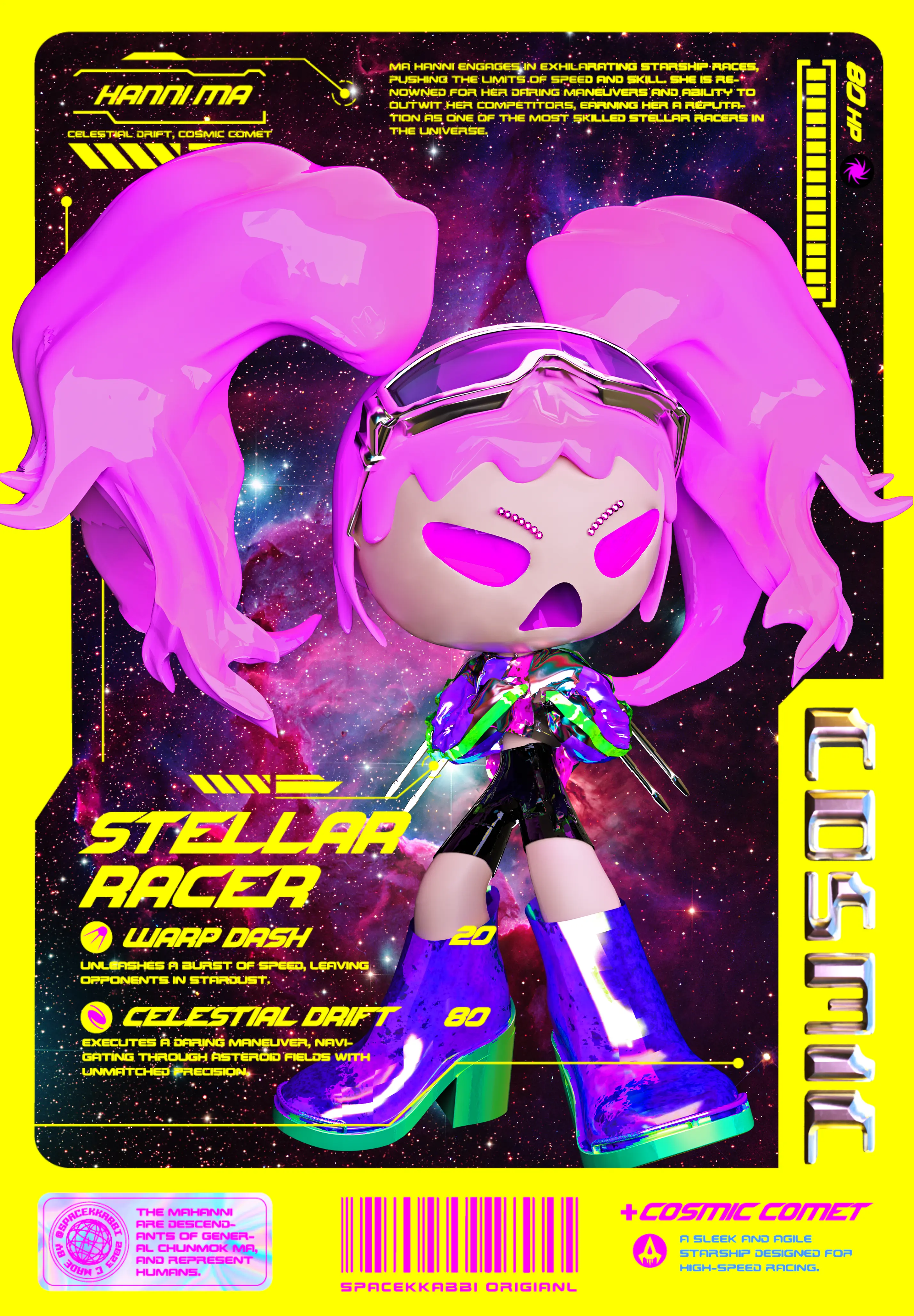 b.frame | 비.프레임