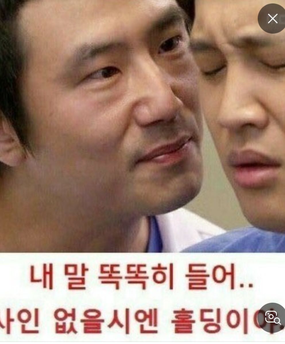 데브시스터즈 종목 상세 정보 확인하기 | 증권플러스