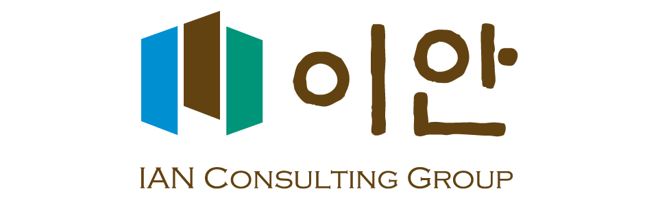 세무법인 이안컨설팅 세무법인 이안컨설팅 로고