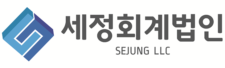 세정회계법인 세정회계법인 로고