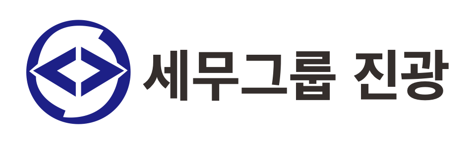 세무그룹 진광 공진영 세무사 세무그룹 진광 공진영 세무사 로고