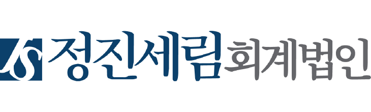 정진세림회계법인 정진세림회계법인 로고