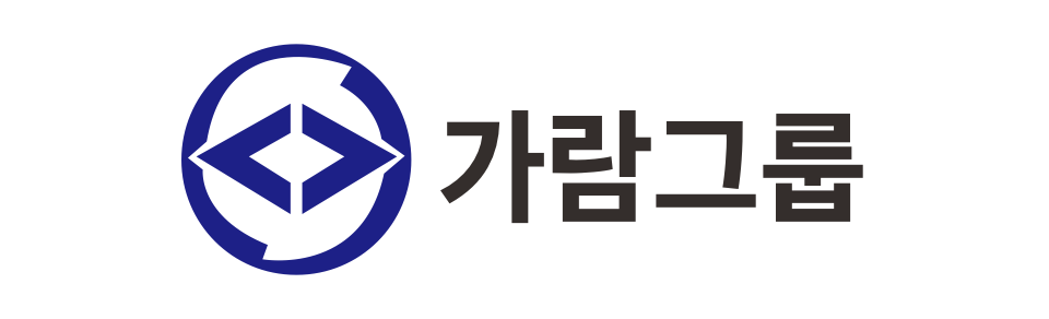 가람그룹세무법인 양재점 가람그룹세무법인 양재점 로고