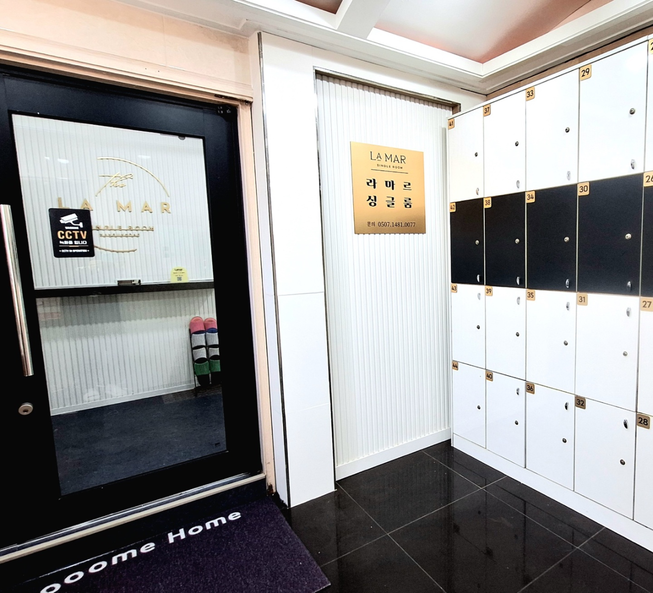 Micro-Studio in Seongbuk, Seoul — 11m², sleeps 1