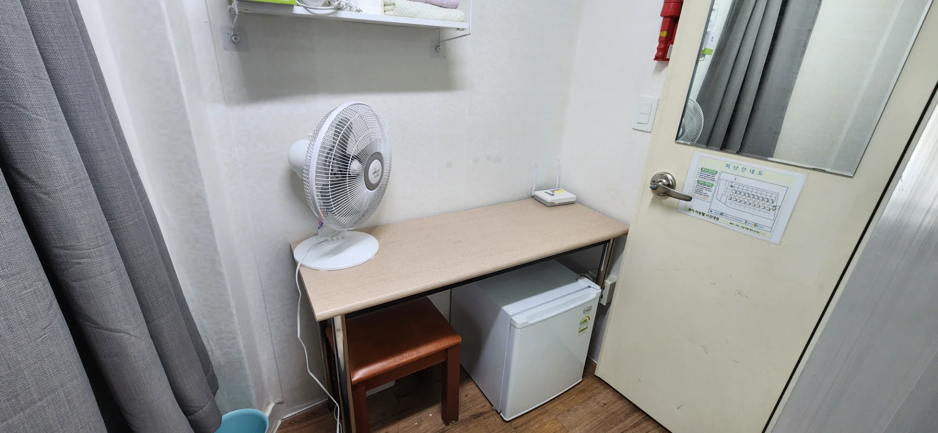 Micro-Studio in Mapo, Seoul — sleeps 1