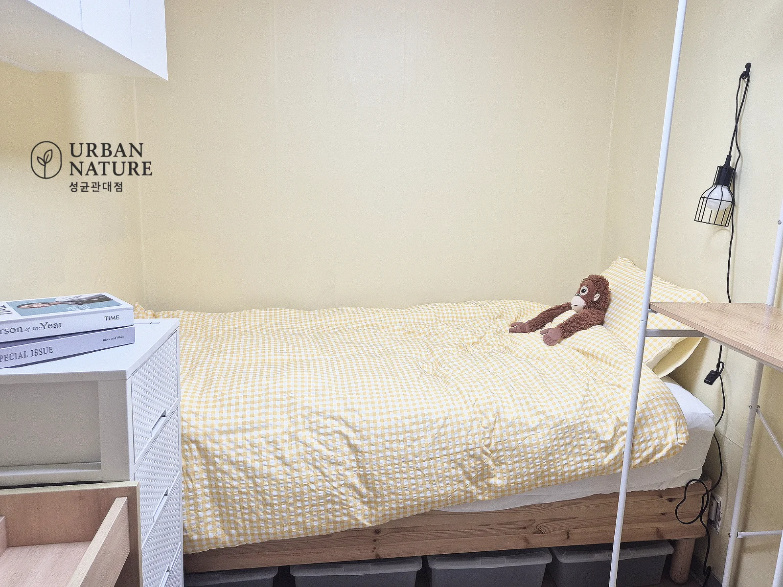 House in Jongno, Seoul — 16m², sleeps 1