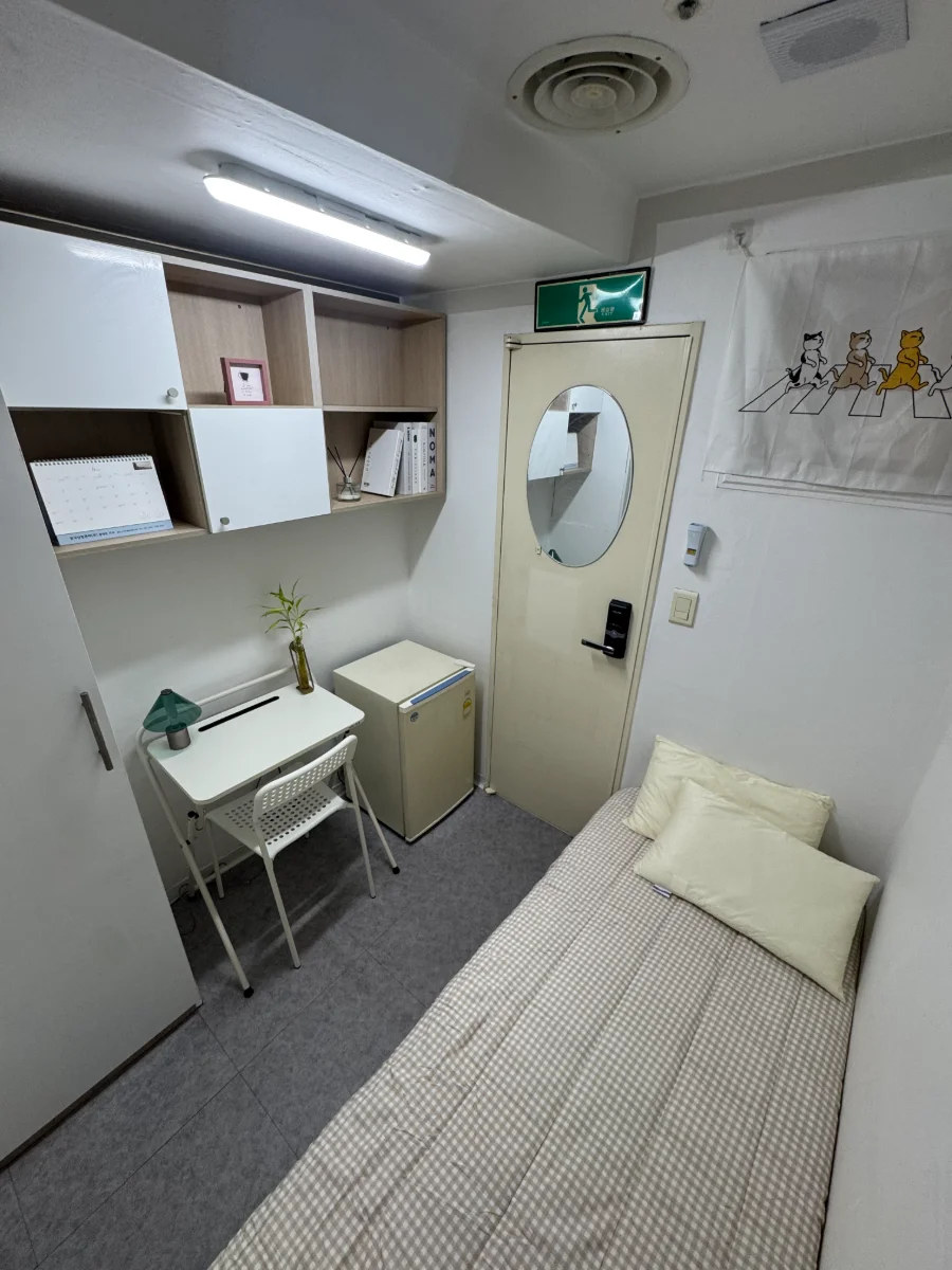 Micro-Studio in Gangdong, Seoul — 7m², sleeps 1