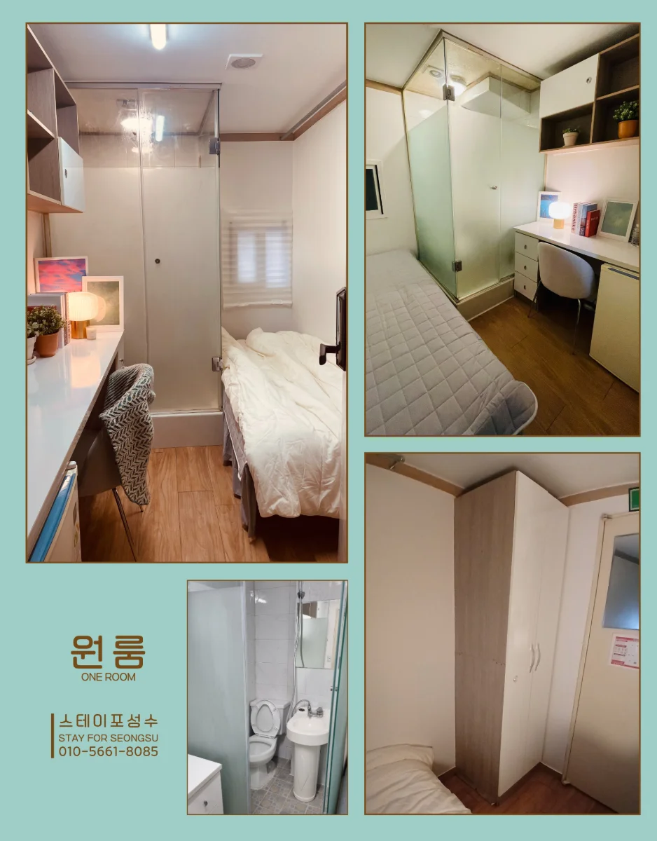 Micro-Studio in Seongdong, Seoul — 6m², sleeps 1