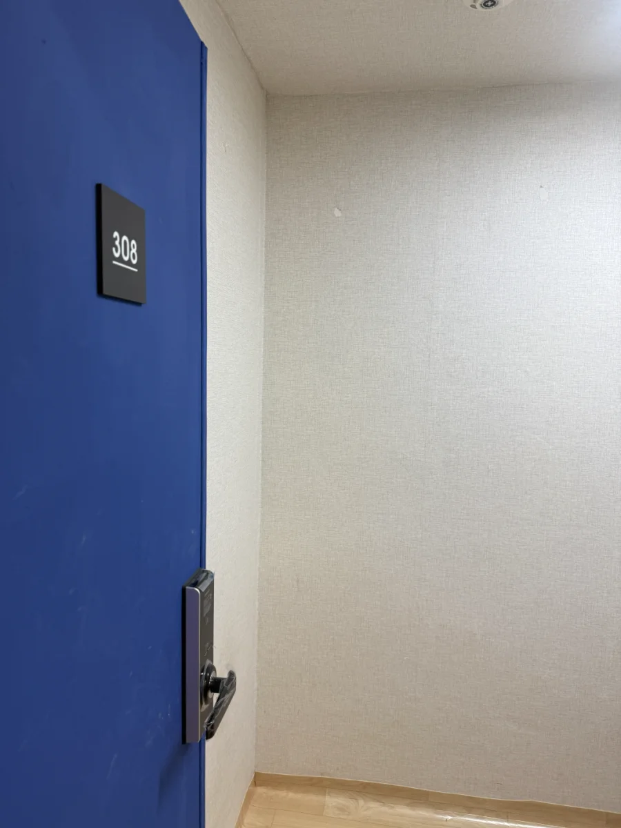 Low-Rise Apartment in Eunpyeong, Seoul — 6m², sleeps 1