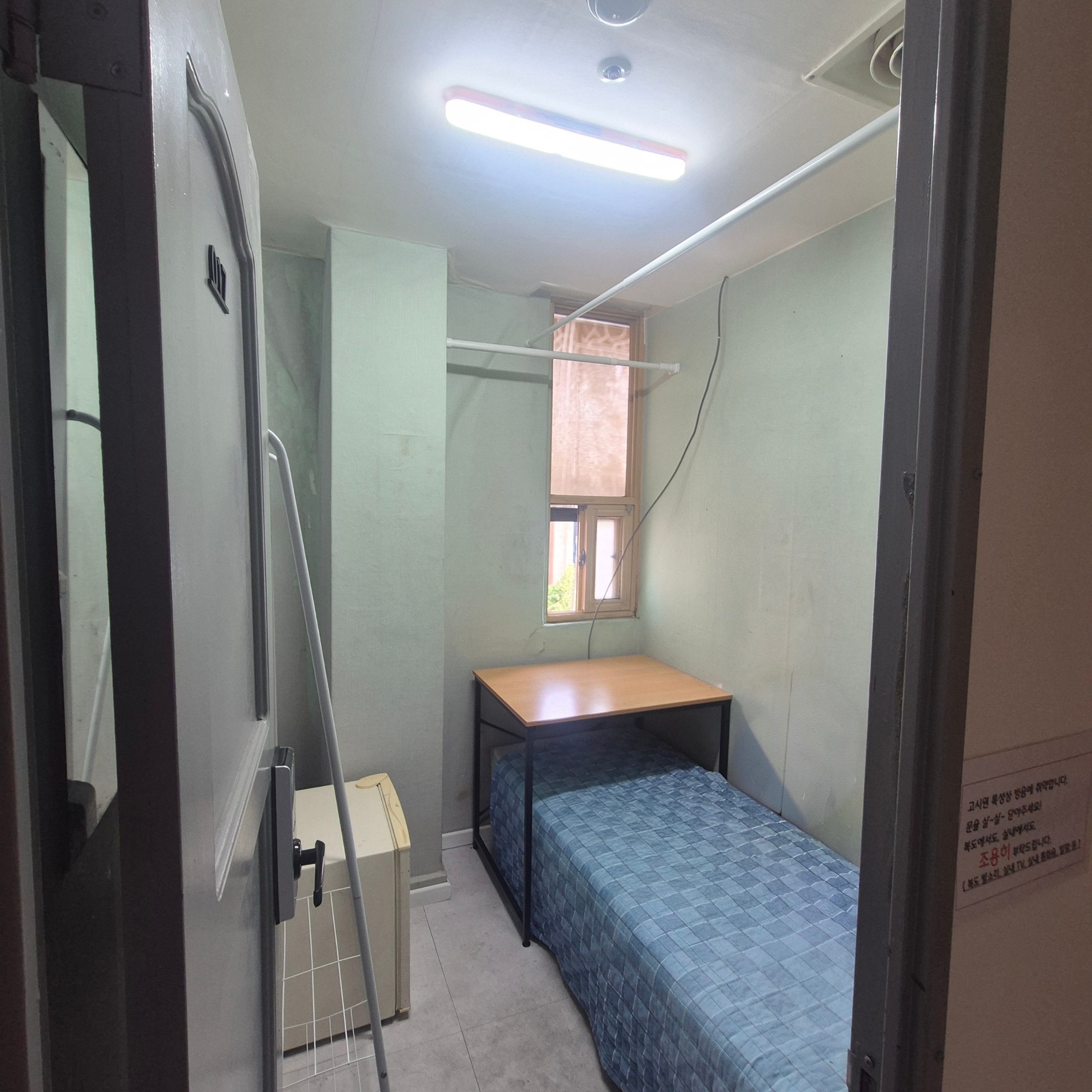 Micro-Studio in Gwanak, Seoul — 8m², sleeps 1