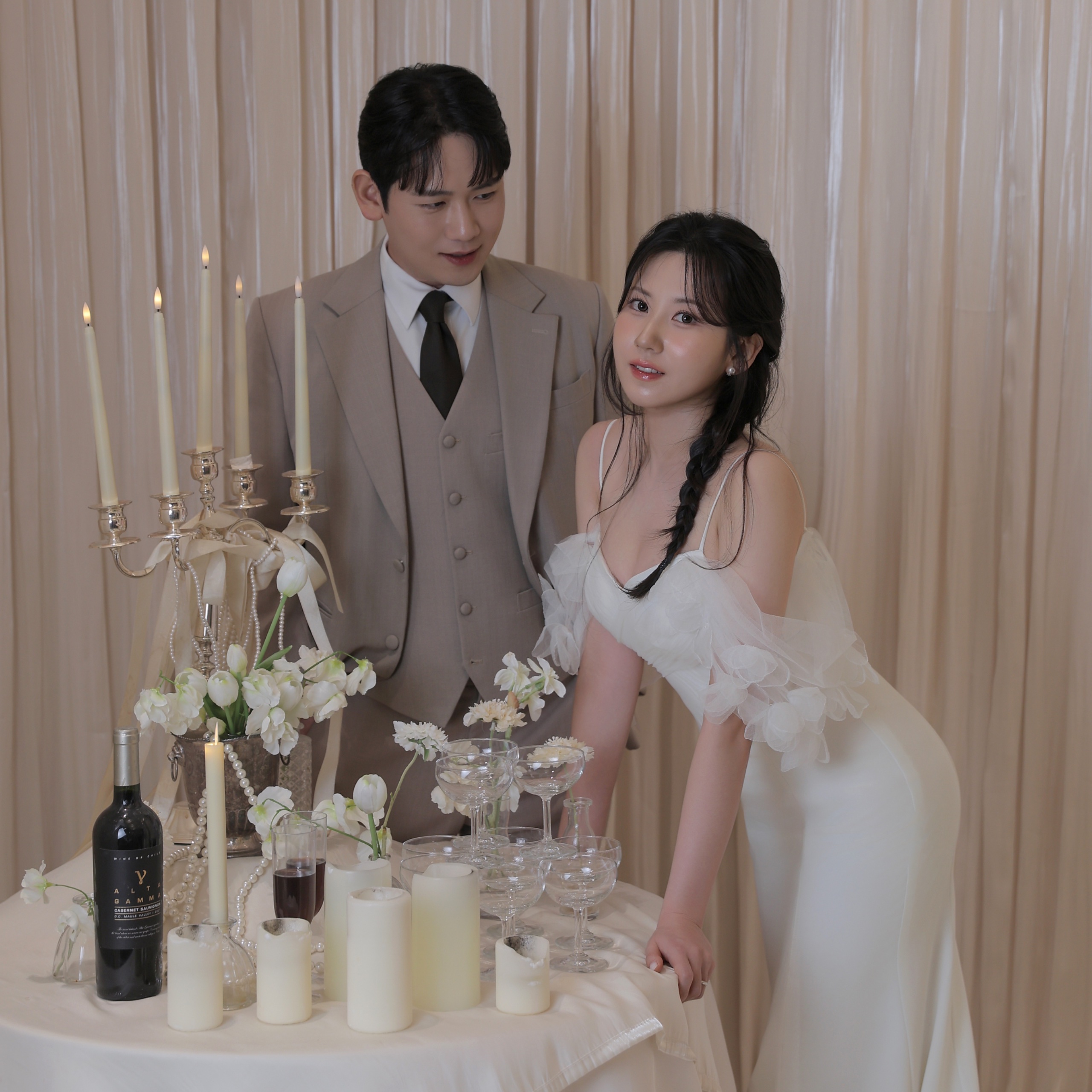 Wedding celebration