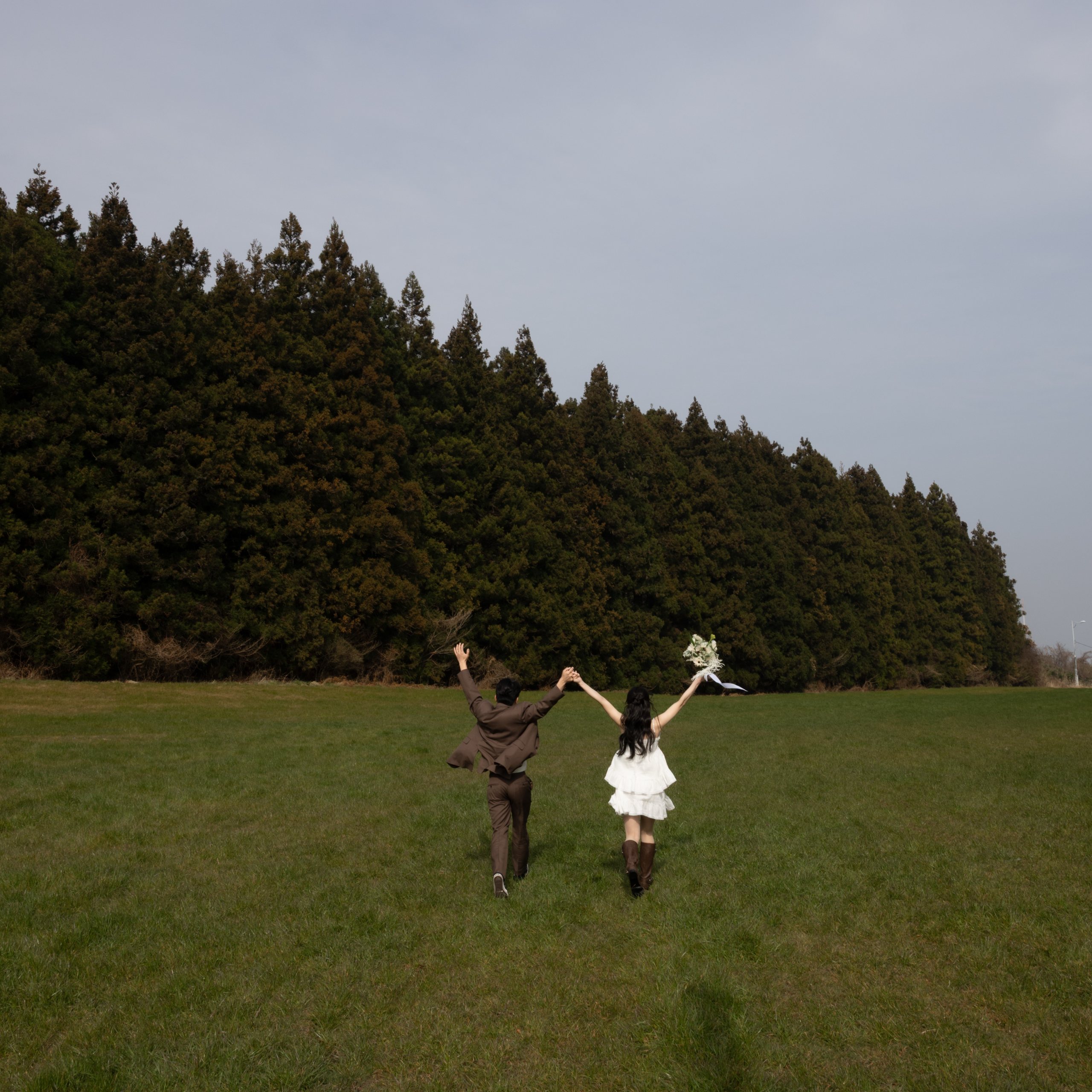 Wedding celebration