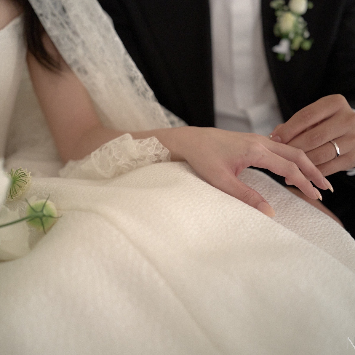 Wedding celebration