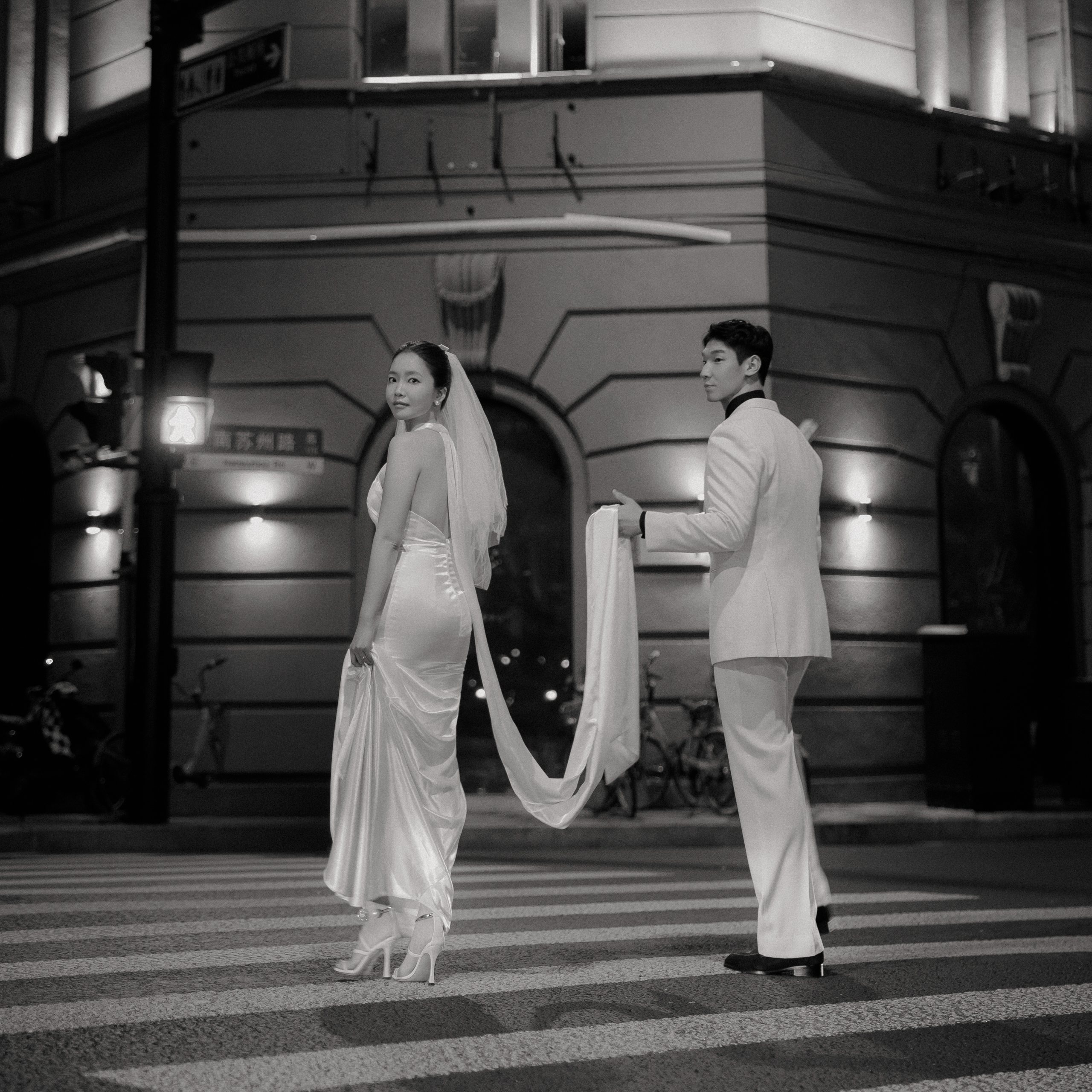 Wedding celebration