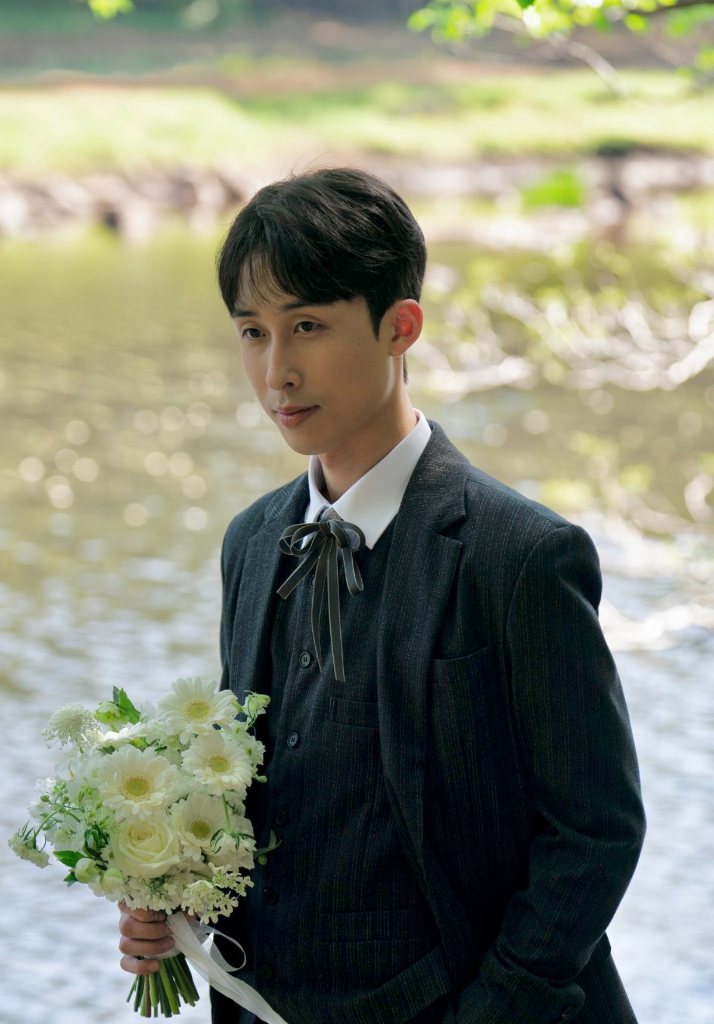 Groom