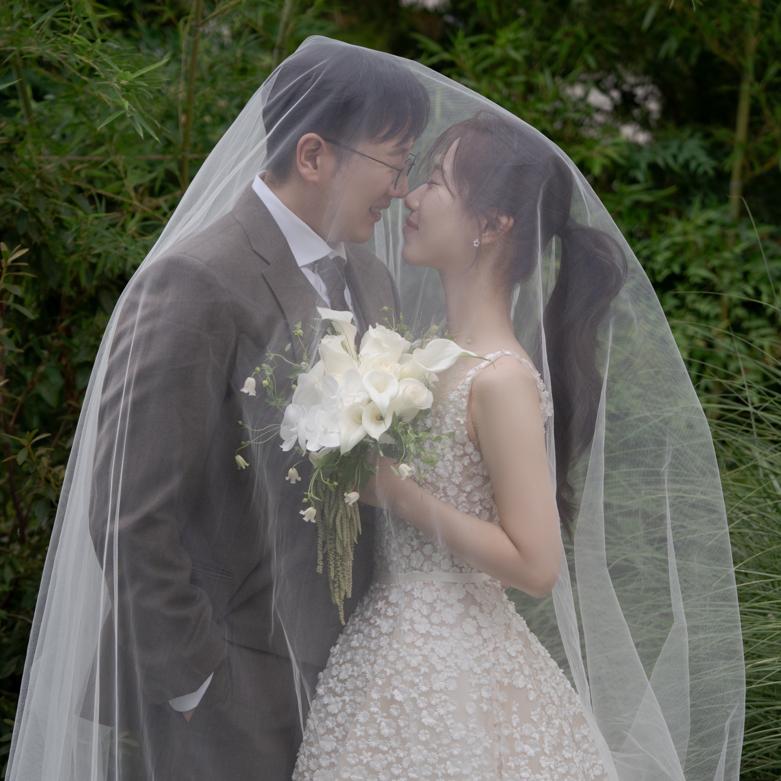 Wedding celebration