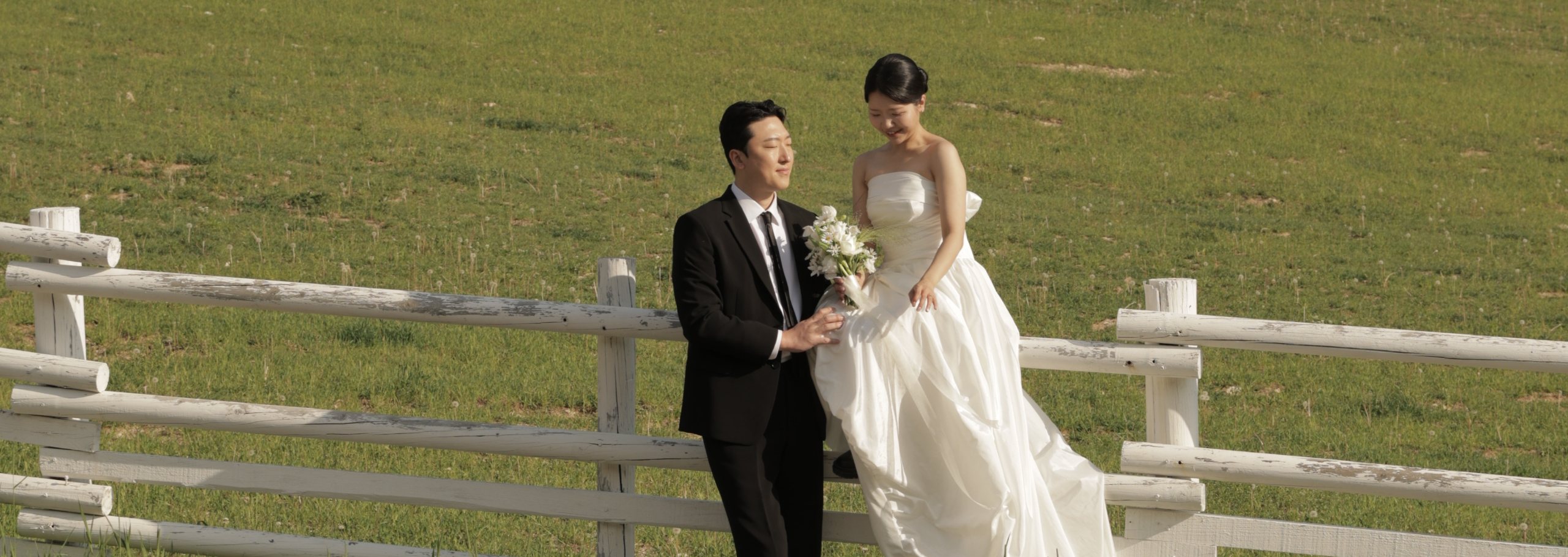 Wedding celebration