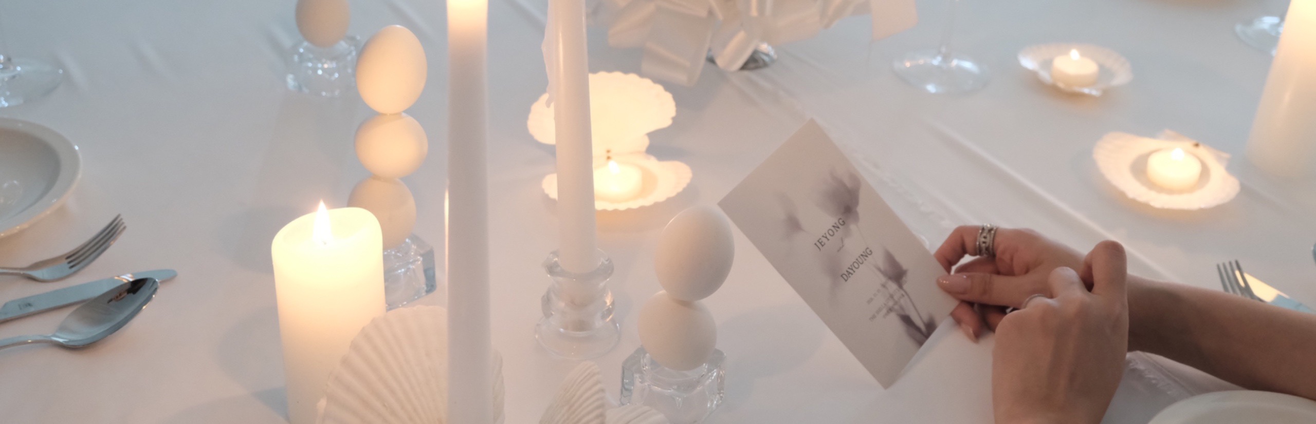 Wedding celebration