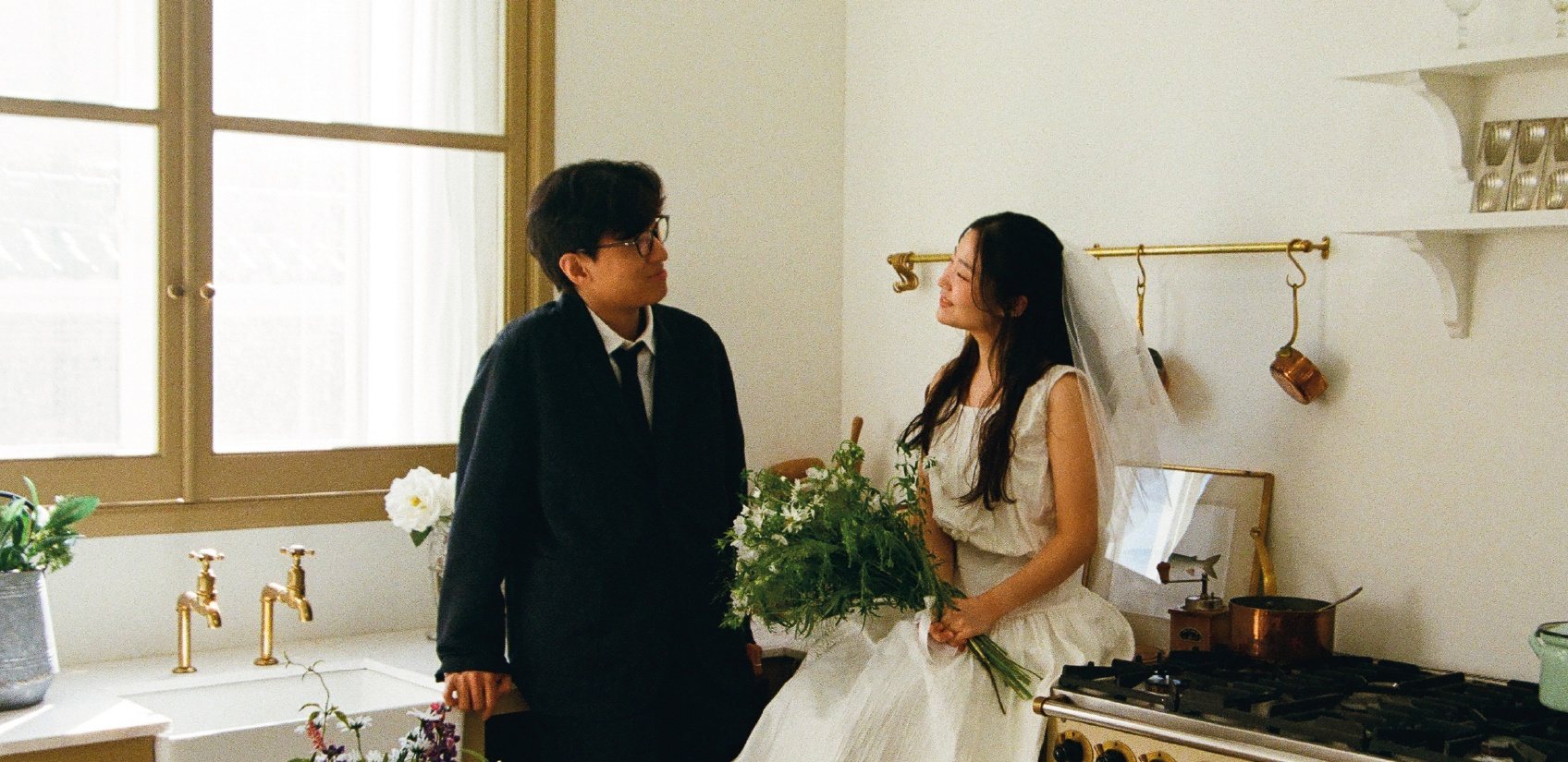 Wedding celebration