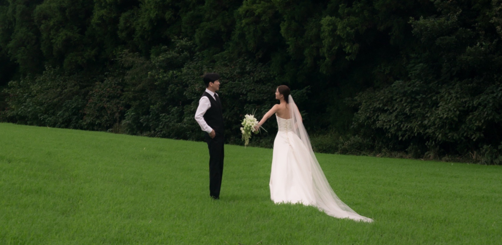 Wedding celebration
