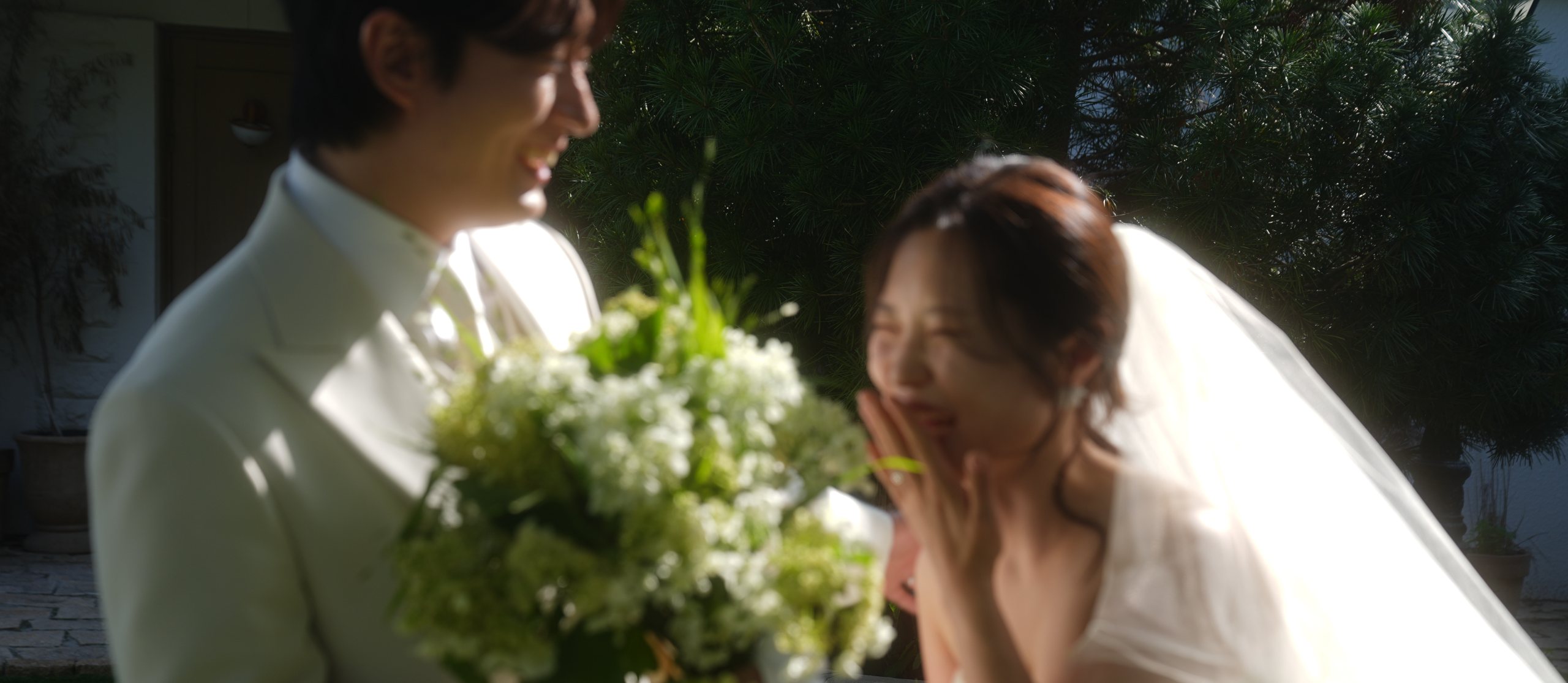 Wedding celebration