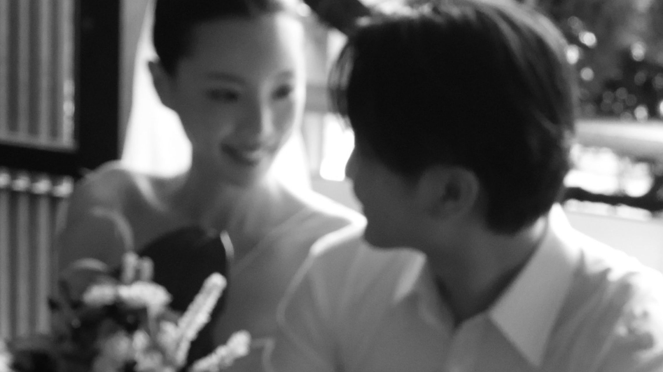 Wedding celebration